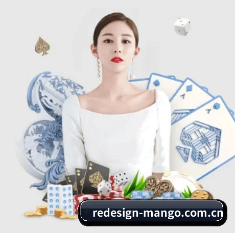 业务扩张